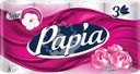 Бумага туалетная PAPIA Secret Garden 3-слоя, 8шт