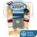 Пирожное ФАРШЕ Наполеон с малиной, 200г
