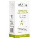 Крем-корректор для лица Aravia Professional Correcting азелаиновый, 50мл