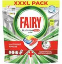 Средство для мытья посуды Fairy Plarinum Plus Всё в 1 Лимон, 84 капсул