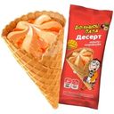 Десерт Большой Папа с молоком со вкусом манго с топингом маракуйя в глазированном вафельном сахарном рожке СЗМЖ 130г