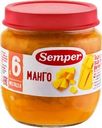 Пюре фруктовое SEMPER Манго, с витаминами, с 6 месяцев, 125г