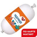 ТАВРИЯ Колбаса Чадунадо вар 320г п/о(Чинькова Ю.В.):6