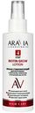 Лосьон для роста волос стимулирующий Aravia Laboratories с биотином, кофеином и янтарной кислотой, 150мл