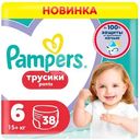 Подгузники трусики Pampers Pants для малышей 15+кг 6 размер, 38шт