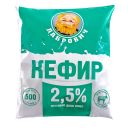 Кефир ДАБРОВИЧ 2,5%, 500г