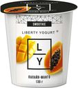 БЗМЖ Йогурт LIBERTY YOGURT с папайей/манго 2,9% 130г