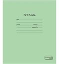 Тетрадь школьная ПЗБМ A5 в клетку, 12 листов