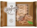 Хрустинетты Шарлиз с корицей 400г