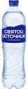 Вода питьевая Святой Источник газированная, 1л