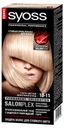 Крем-краска для волос стойкая «SalonPlex» Syoss, тон 10-11