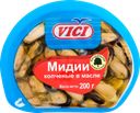 Мидии копченые VICI Любо есть, в масле, 200г