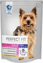 Kорм сухой PERFECT FIT для собак маленьких пород, с курицей, 500г