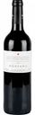 Вино Nuviana Tempranillo Cabernet Sauvignon красное сухое 13 % алк., Испания, 0,75 л