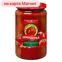 Паста томатная ПОМИДОРКА, 480мл
