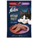 Влажный корм для кошек Felix Вкусный паштет говядина-ягненок, 75г