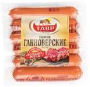 Сосиски Тавр Ганноверские Экстра вареные 495г