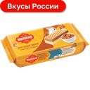 Вафли Яшкино с вареной сгущенкой, 300г