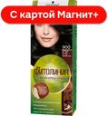 ПАЛЕТТ Naturia Краска д/в 1-0 Черный(ЛАБ Инд):5/10