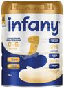 Смесь Infany молочная сухая начальная адаптированная для детей с рождения до 6 мес. 700г