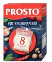 Рис Prosto Краснодарский 500г