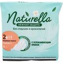 Прокладки Naturella Нежная защита Нормал плюс, 8 шт.