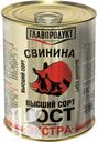 Свинина ГЛАВПРОДУКТ ЭКСТРА тушеная 338г