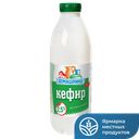Кефир СЕЛО ДОМАШКИНО 2,5%, 900г 