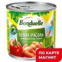 Фасоль белая БОНДЮЭЛЬ, в томатном соусе, 425мл