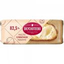 Масло сливочное традиционное Вкуснотеево высший сорт 82,5%, 400 г