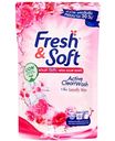 Гель для стирки всех типов тканей концентрированный Lion Fresh&Soft Сладкий Поцелуй, 400мл