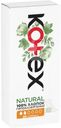 Прокладки Kotex Natural Нормал ежедневные 20шт.