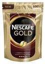Кофе Nescafe Gold растворимый сублимированный 500г