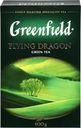 Чай зеленый GREENFIELD Flying Dragon листовой, 100г