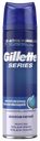 Гель для бритья Series Moisturizing с маслом какао, Gillette, 200 мл, Великобритания