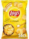 Чипсы картофельные Lay's с солью 140г