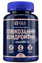 БАД GLS Pharmaceuticals Глюкозамин Хондроитин GLS 400мг, 120кап