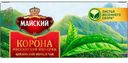 Чай МАЙСКИЙ Корона Российской Империи, 25 пакетиков*2г 