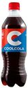 Газированный напиток CoolCola сильногазированный 0,5 л
