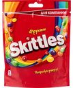 Драже Skittles Фрукты, 140 г