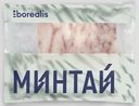 Минтай Borealis тихоокеанский филе блочное без кожи без костей замороженный 300 г