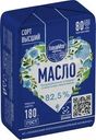 Масло сладкосливочное Любимое молоко Традиционное 82.5% БЗМЖ 180г