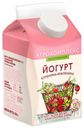 Йогурт «Агрокомплекс Выселковский» клубника земляника 1,5%, 450 г