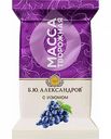 Творожная масса Б.Ю. Александров с изюмом 20%, 180 г