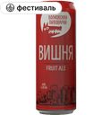 Пивной напиток Волковская пивоварня 4,5%, 0,45 л