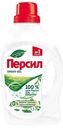 Гель для стирки Персил Green Gel, 1,3л
