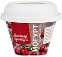 Йогурт Молочная культура с брусникой 2,7-3,5%, 200 г