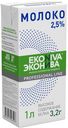 Молоко 2,5% ультрапастеризованное 1 л ЭкоНива Professional line БЗМЖ