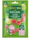 Фигурки детские Gipopo Фруктовые Яблоко-Клубника-Малина с 12 месяцев, 15г