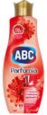 Кондиционер для белья ABC Dahlia концентрат, 1,44л